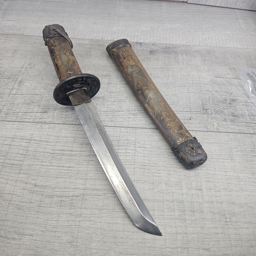 Vintage Style Ornate Zodiac Japanese Tanto Dagger - Antique Brass Damascus Blade